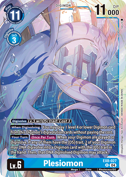 Plesiomon (EX8-027) Rare