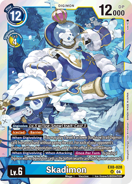 Skadimon (EX8-028) Super Rare