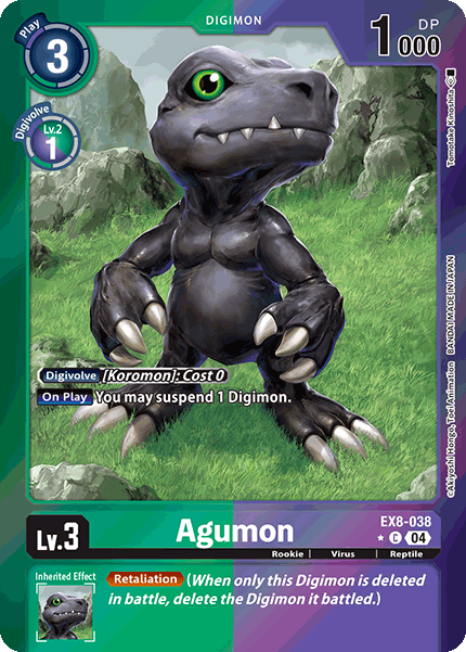 Agumon (EX8-038) Limited Common