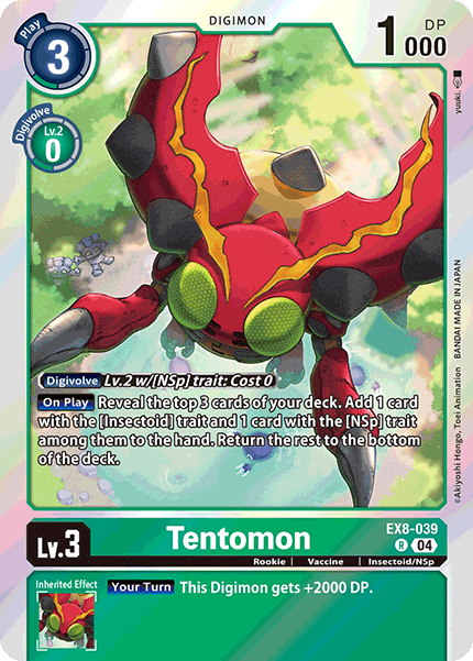 Tentomon (EX8-039) Rare