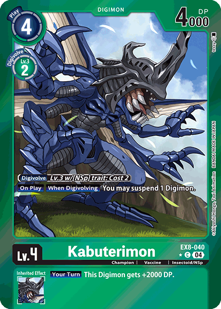 Kabuterimon (EX8-040) Limited Common