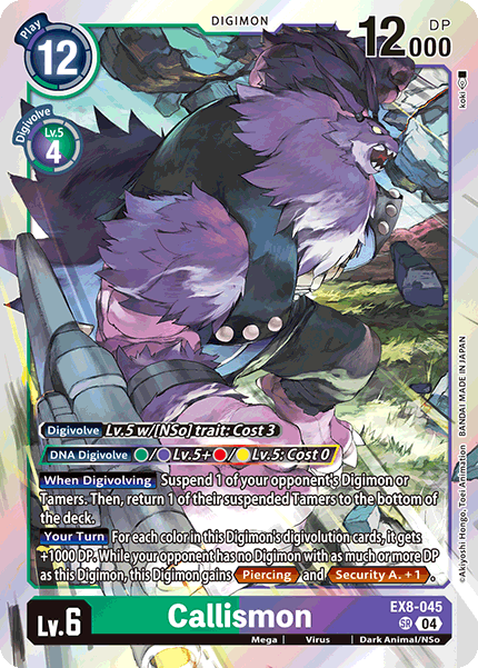 Callismon (EX8-045) Super Rare