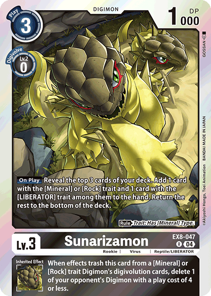 Sunarizamon (EX8-047) Rare