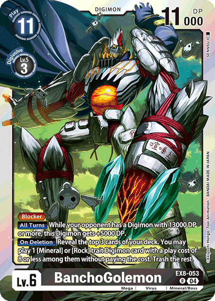 BanchoGolemon (EX8-053) Rare