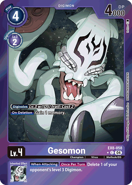 Gesomon (EX8-058) Limited Common