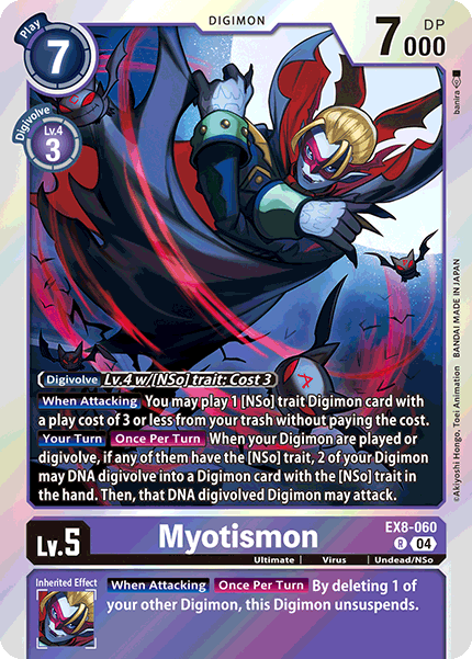 Myotismon (EX8-060) Rare