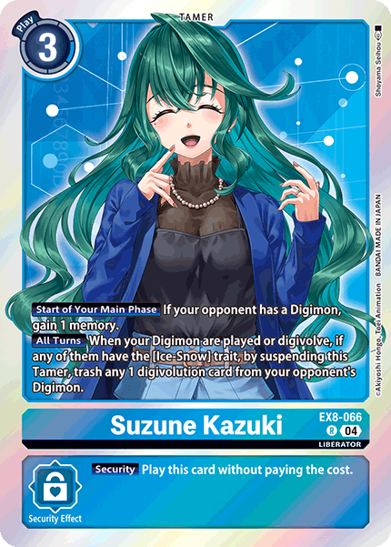 Suzune Kazuki (EX8-066) Rare
