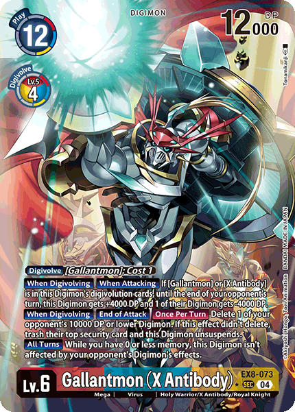 Gallantmon (X Antibody) (EX8-073) Alternative Art