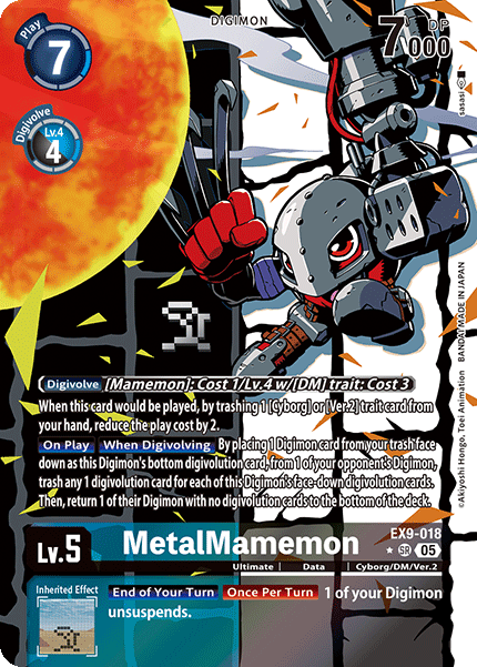 MetalMamemon (EX9-018) Alternative Art