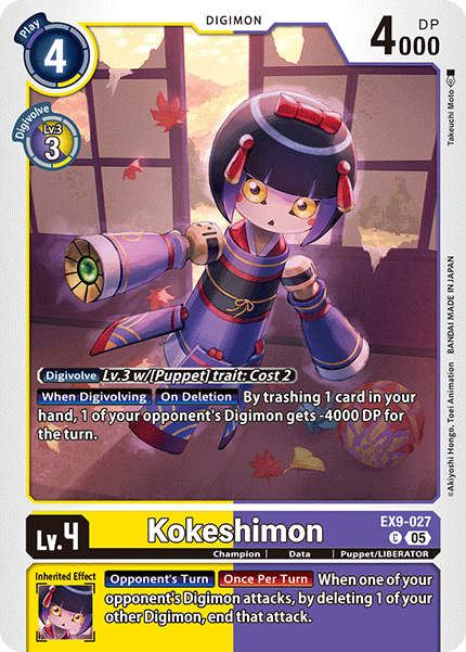 Kokeshimon (EX9-027) Common