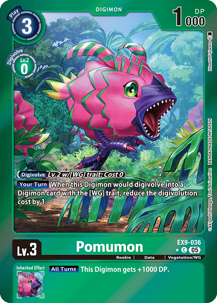 Pomumon (EX9-036) Limited Common