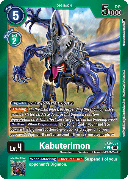 Kabuterimon (EX9-037) Limited Uncommon