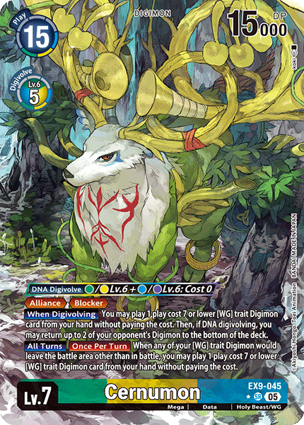 Cernumon (EX9-045) Alternative Art