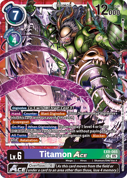 Titamon ACE (EX9-065) Rare