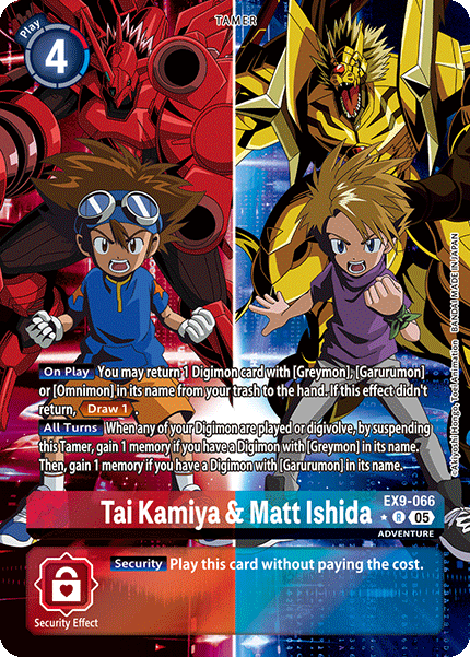 Tai Kamiya & Matt Ishida (EX9-066) Alternative Art