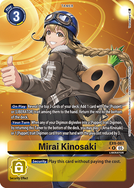 Mirai Kinosaki (EX9-067) Alternative Art