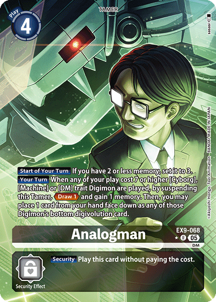 Analogman (EX9-068) Alternative Art