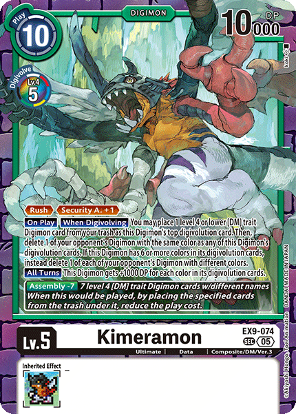 Kimeramon (EX9-074) Secret Rare