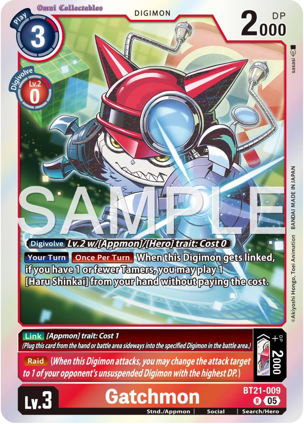 Gatchmon (BT21-009) Rare