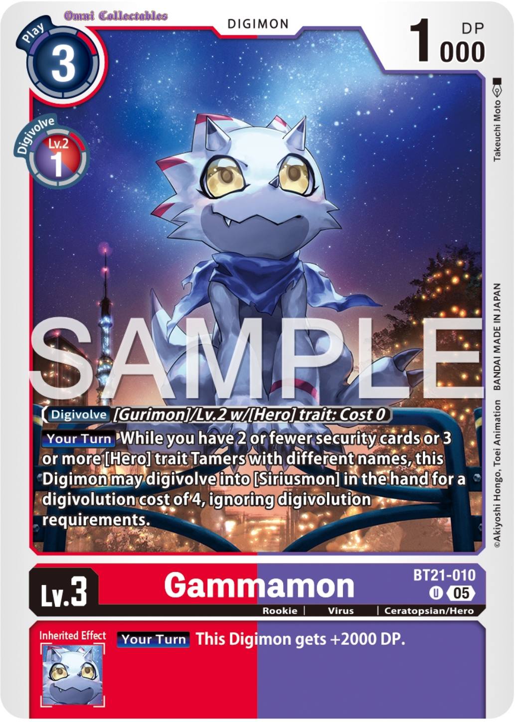Gammamon (BT21-010) Uncommon