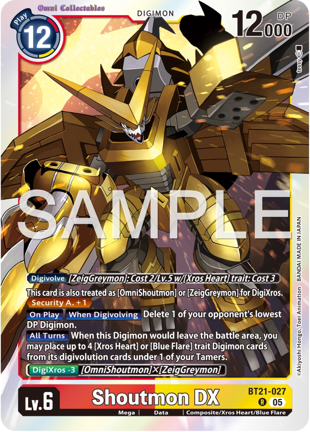 Shoutmon DX (BT21-027) Rare