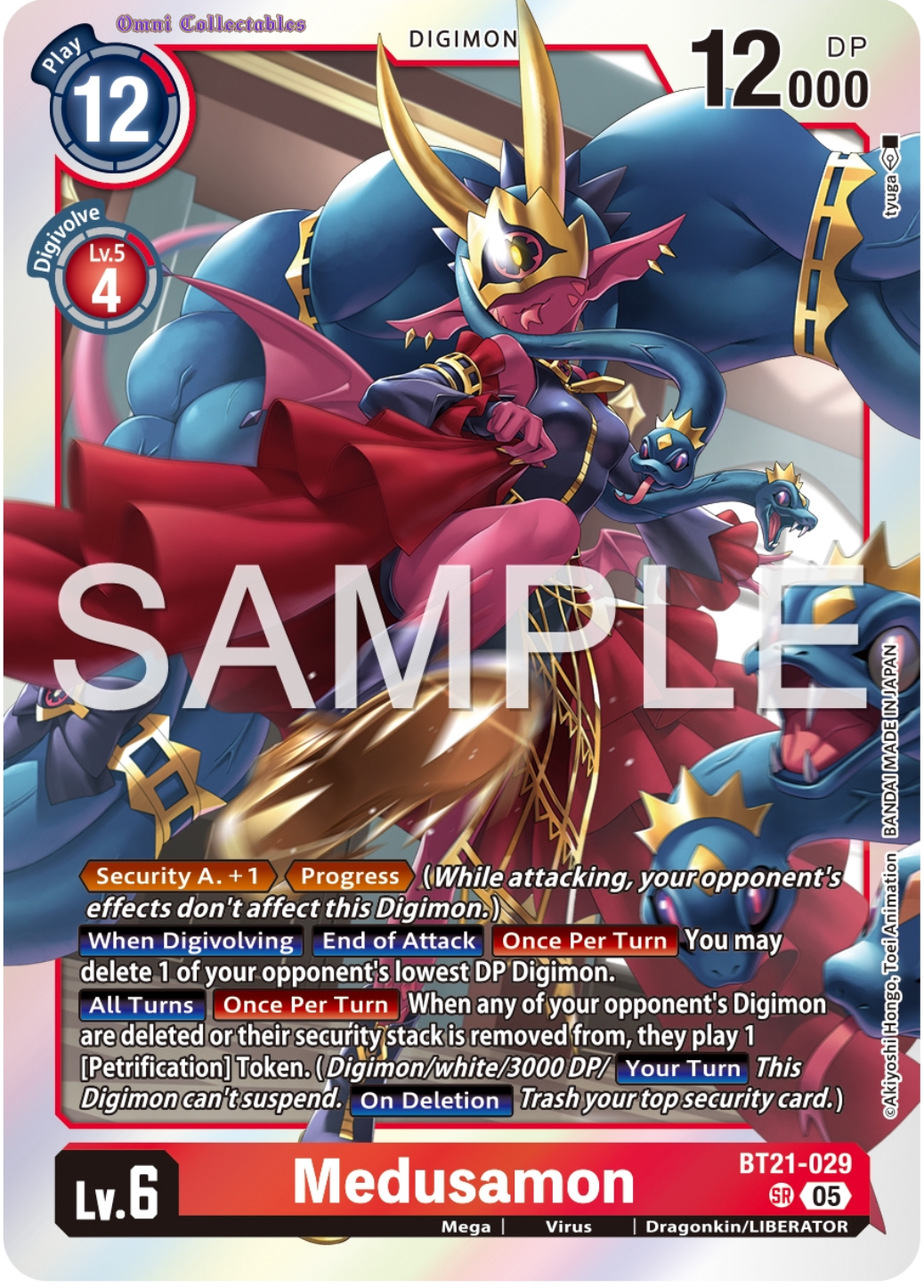 Medusamon (BT21-029) Super Rare