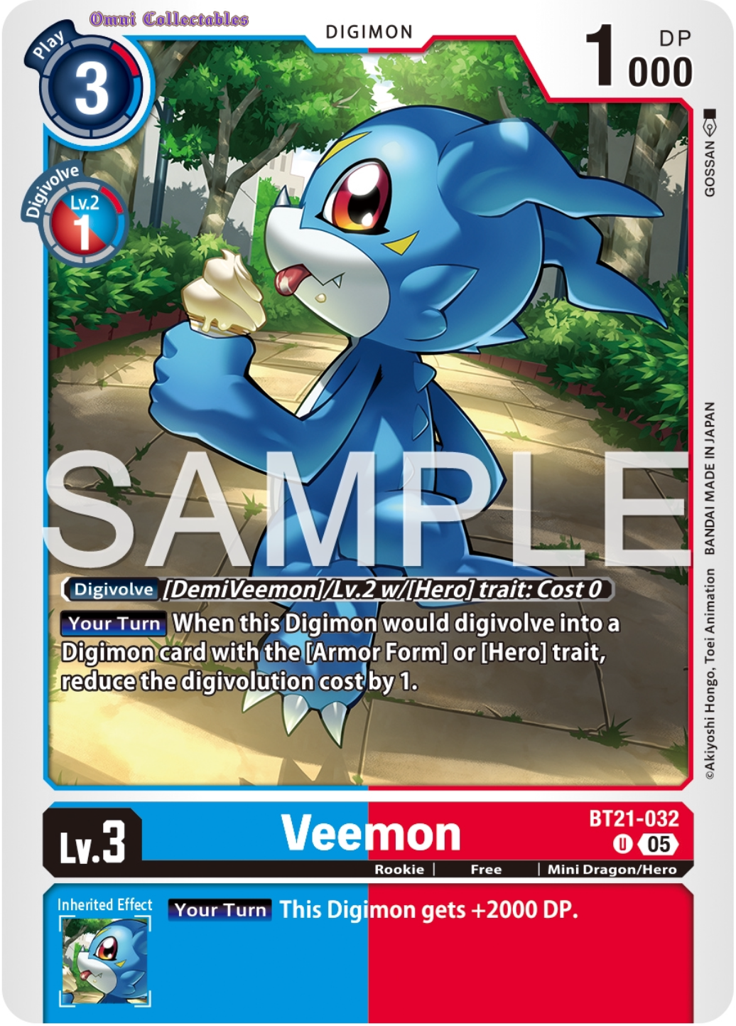 Veemon (BT21-032) Uncommon