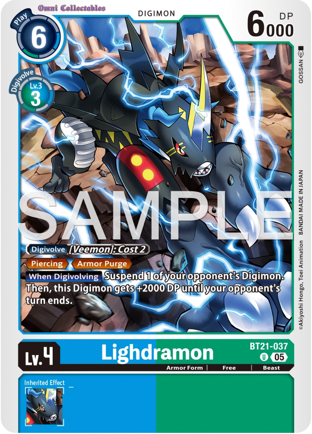 Lighdramon (BT21-037) Uncommon
