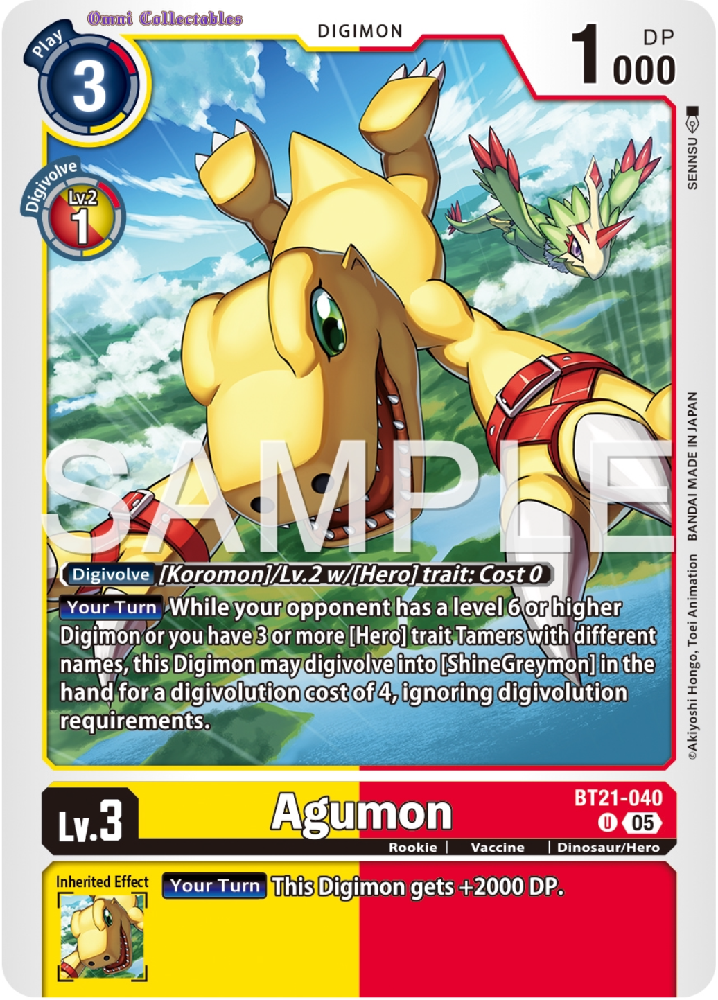 Agumon (BT21-040) Uncommon