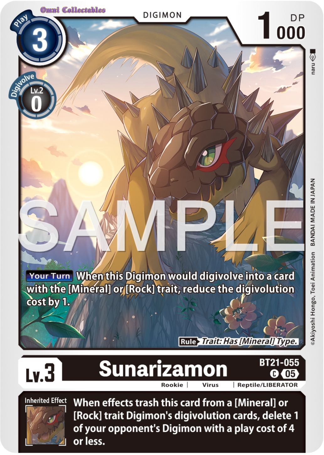 Sunarizamon (BT21-055) Common
