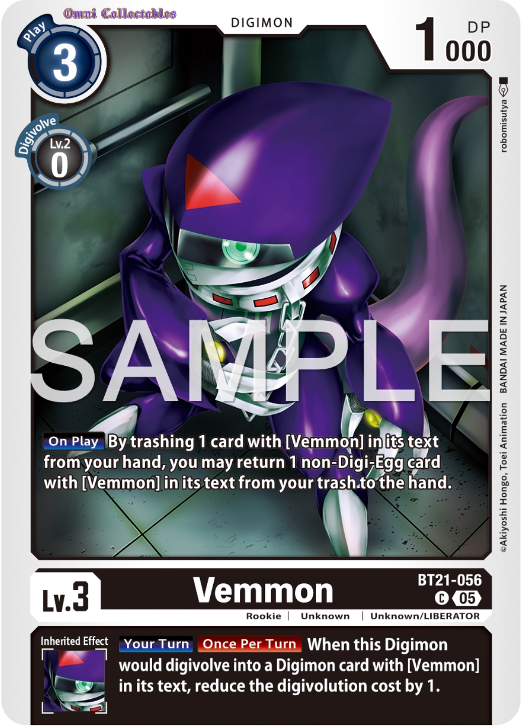 Vemmon (BT21-056) Common