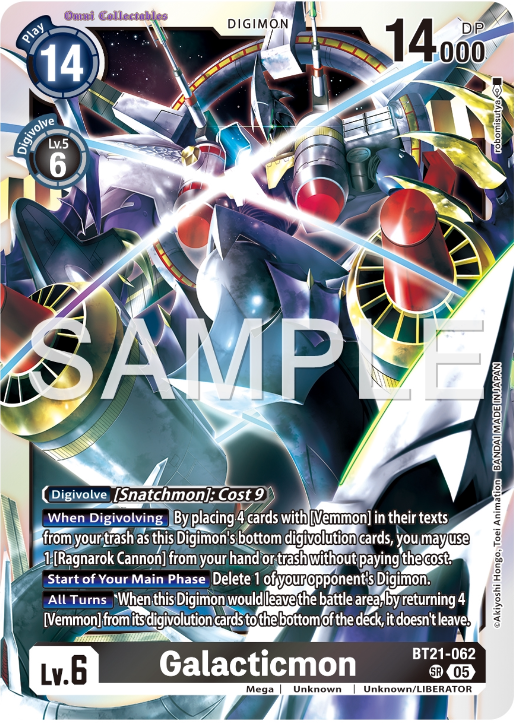 Galacticmon (BT21-062) Super Rare