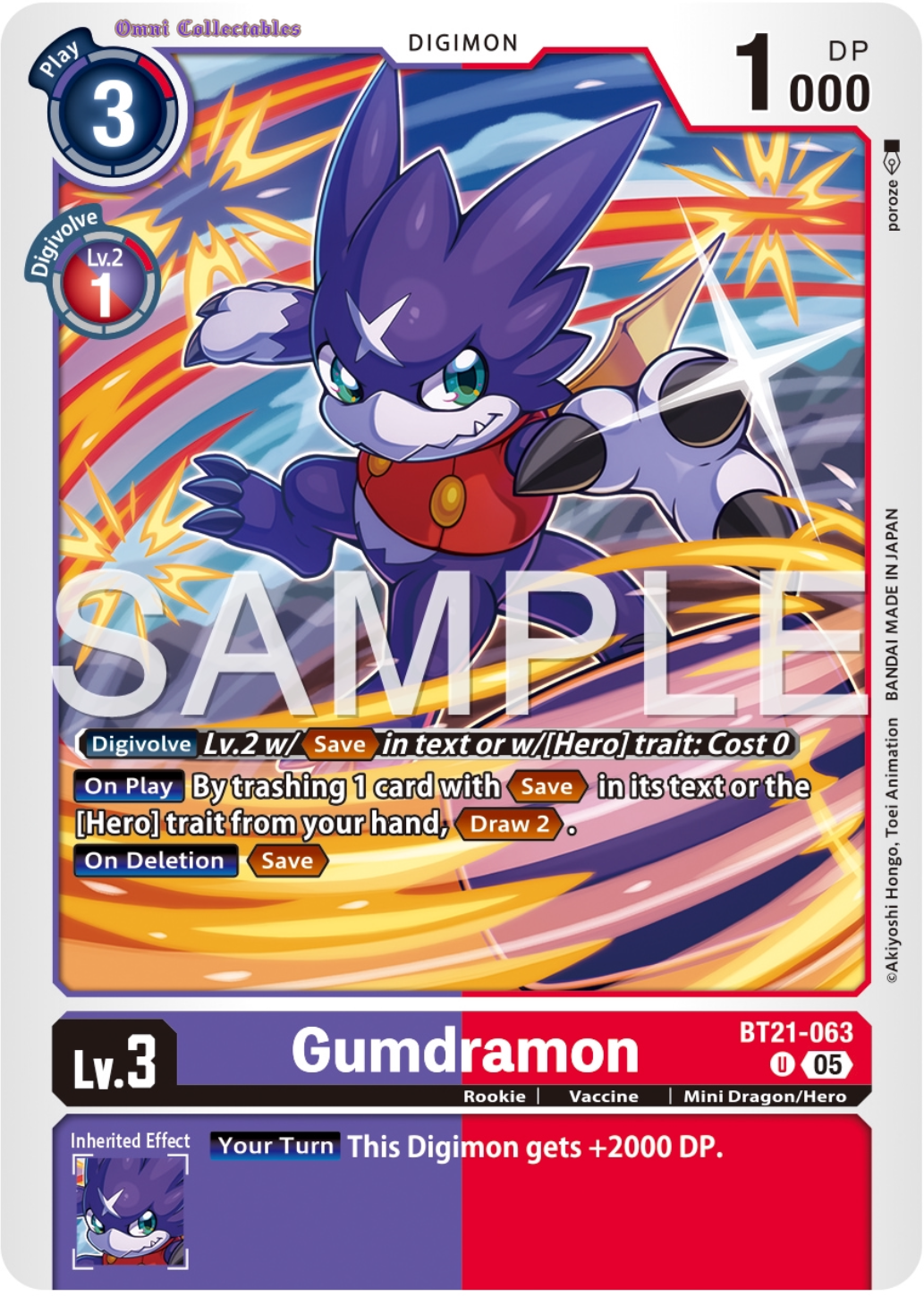 Gumdramon (BT21-063) Uncommon