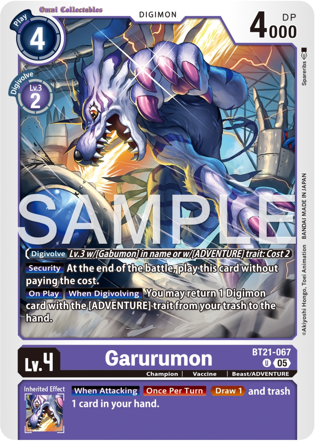 Garurumon (BT21-067) Uncommon