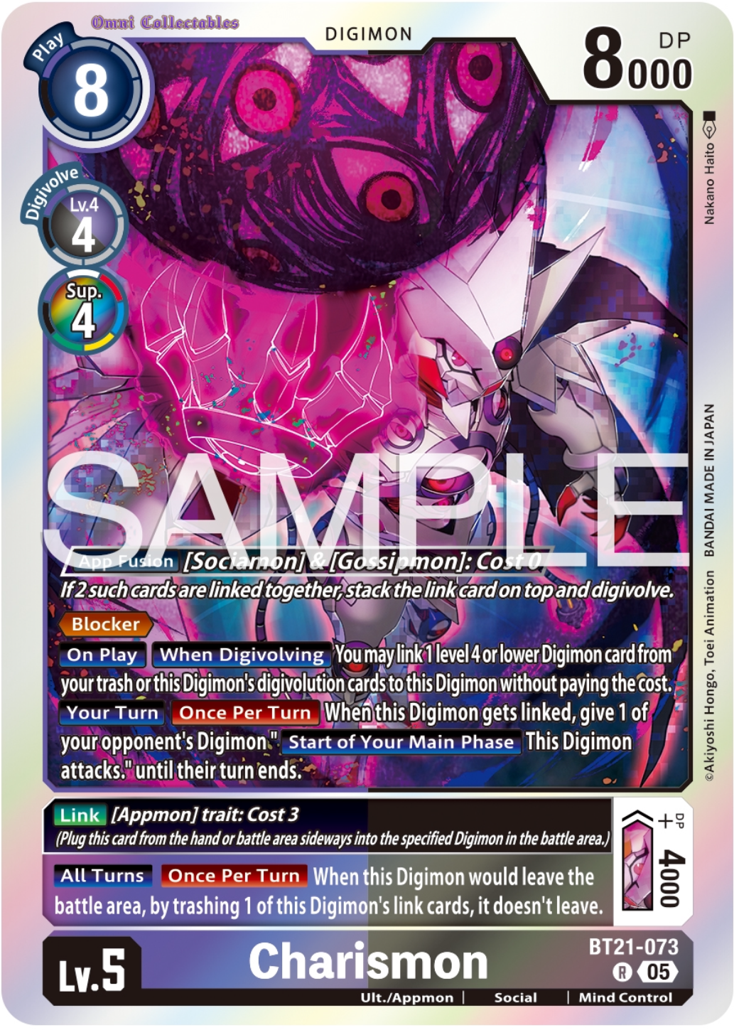 Charismon (BT21-073) Rare