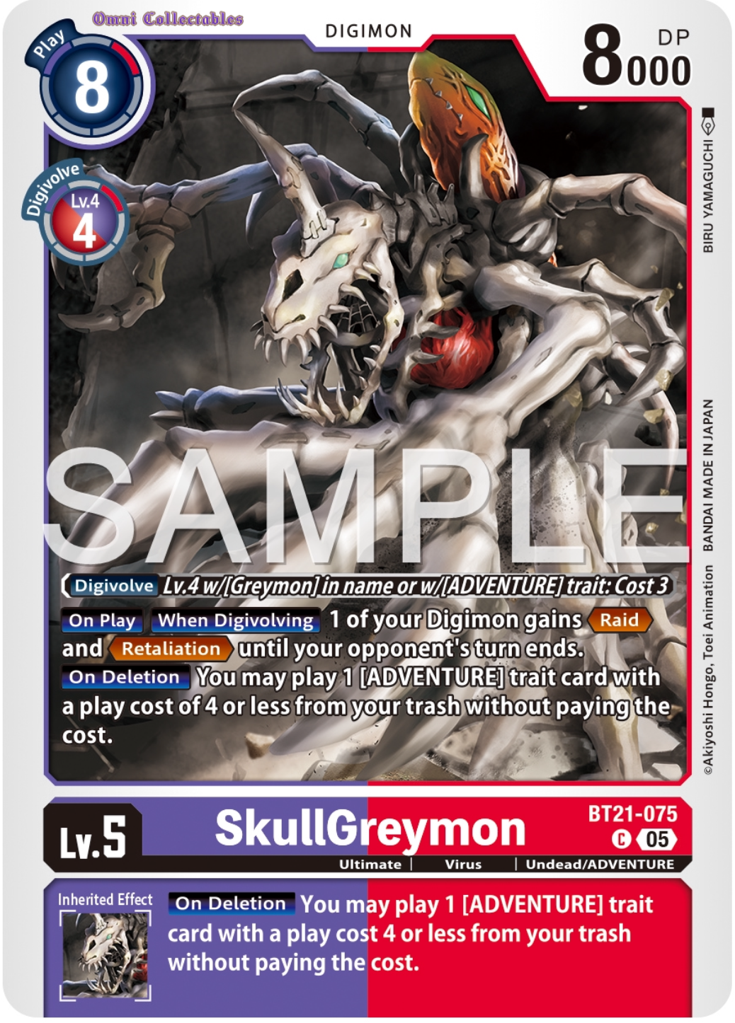 SkullGreymon (BT21-075) Common