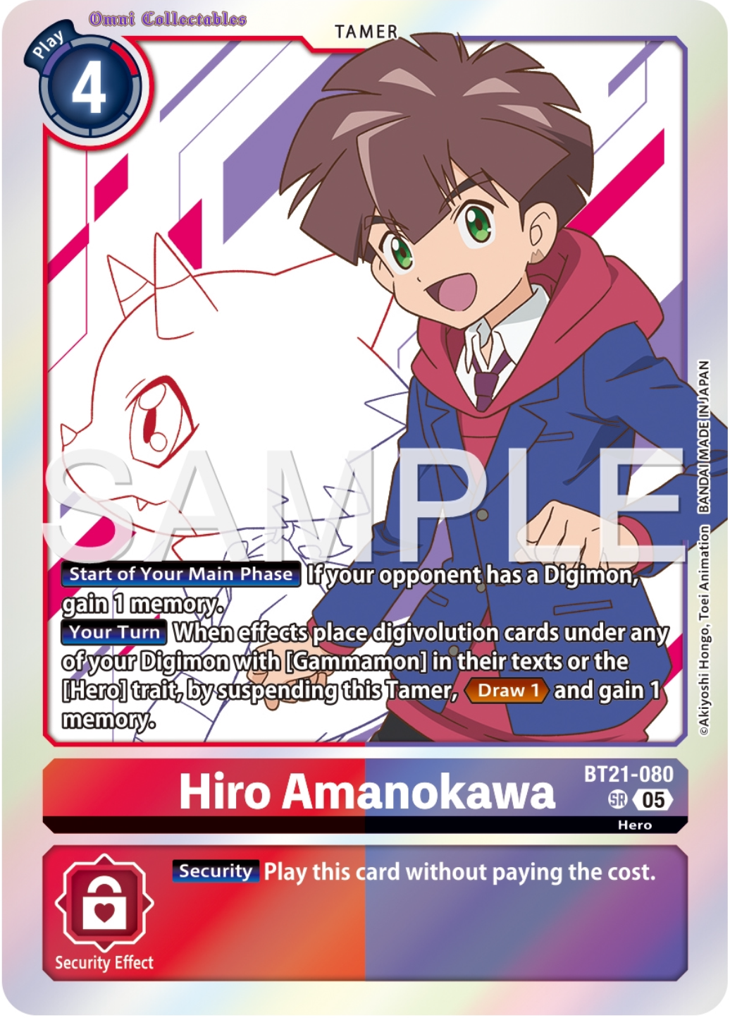 Hiro Amanokawa (BT21-080) Super Rare
