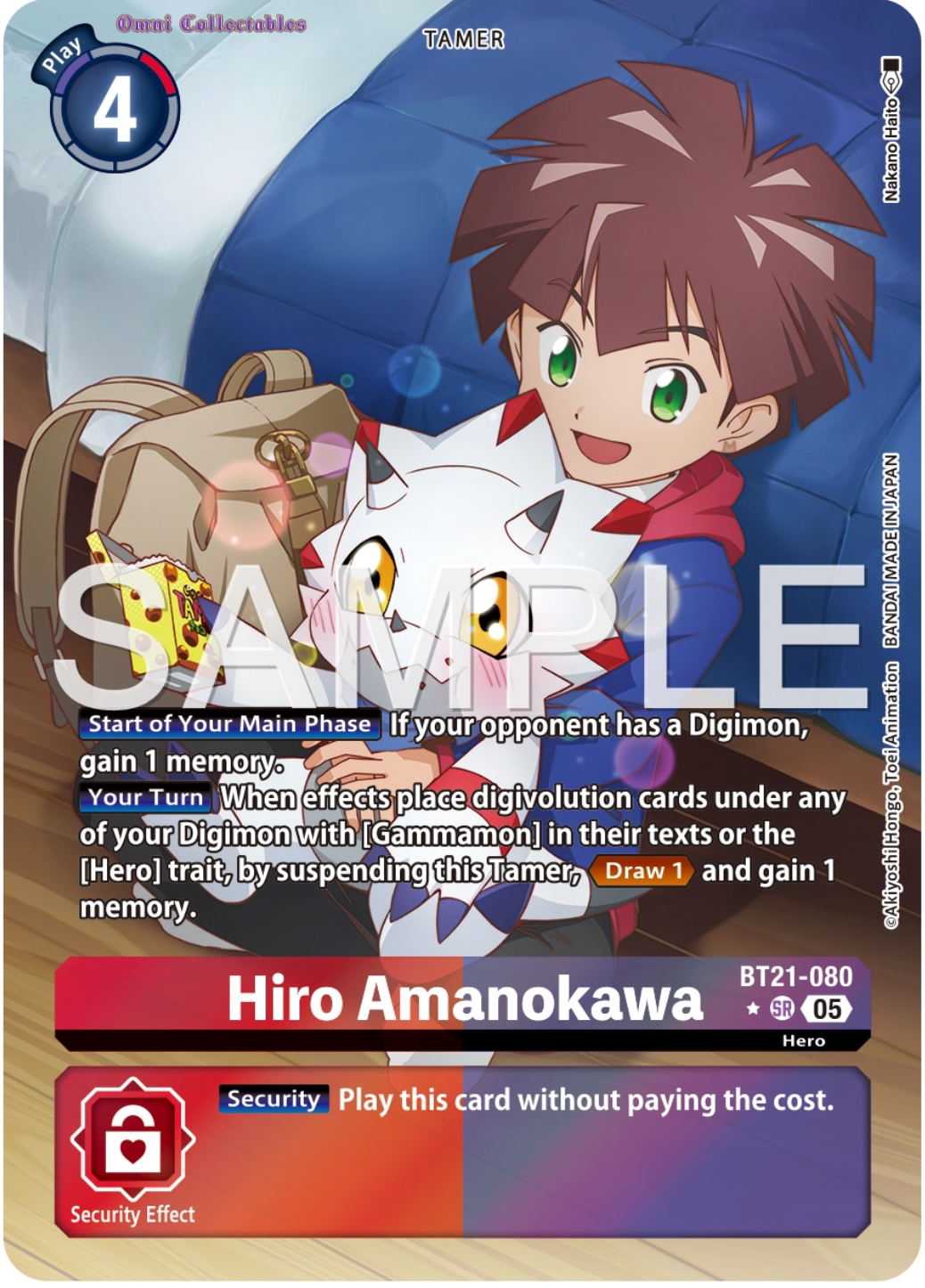 Hiro Amanokawa (BT21-080) Alternative Art
