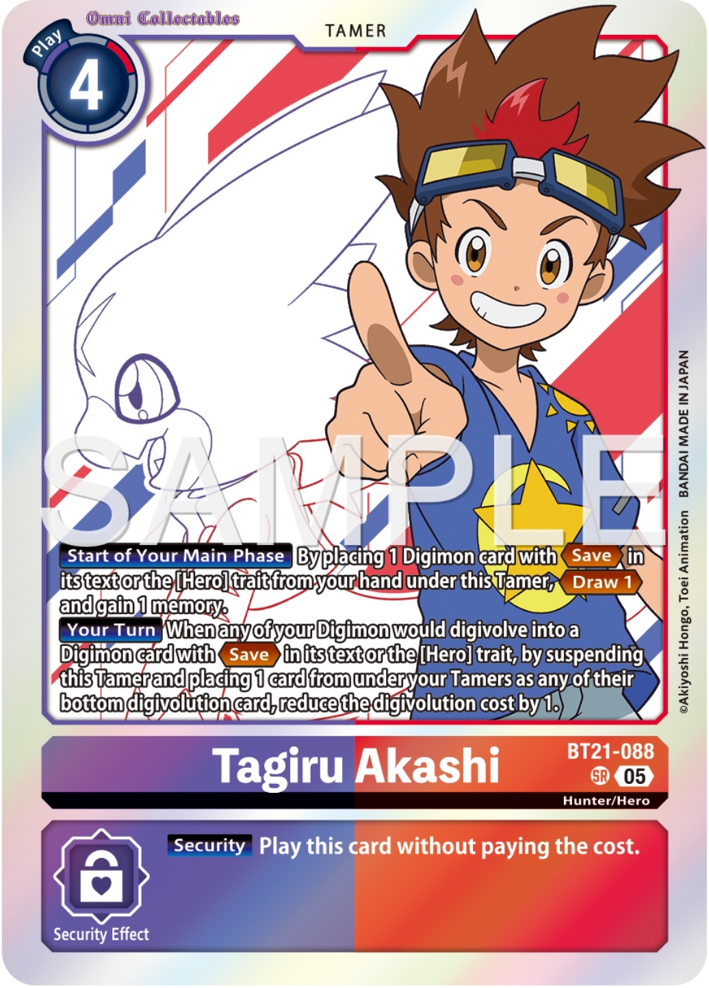 Tagiru Akashi (BT21-088) Super Rare