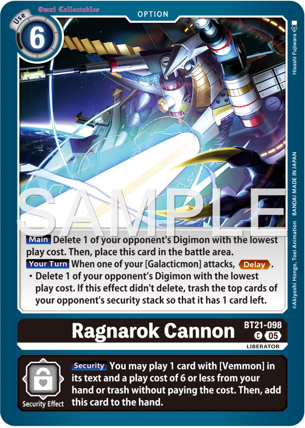 Ragnarok Cannon (BT21-098) Common
