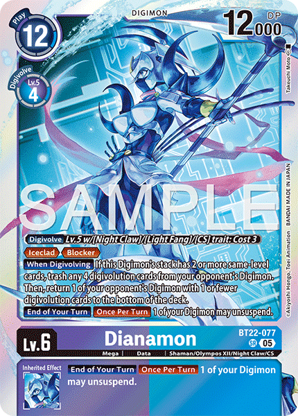 Dianamon (BT22-077) Super Rare