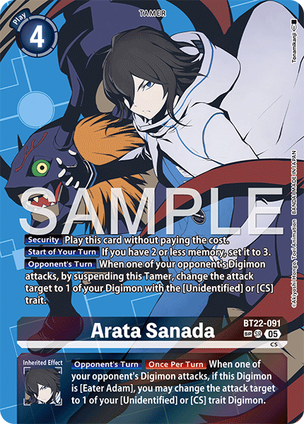 Arata Sanada (BT22-091) SP Alternative Art