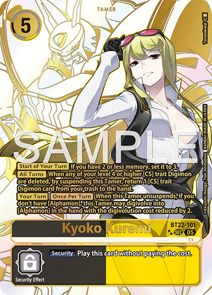 Kyoko Kuremi (BT22-101) 2 Gold Stars Rare
