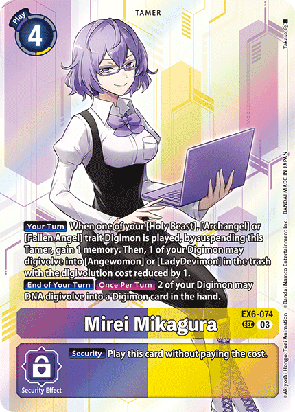 Mirei Mikagura (EX6-074) Secret Rare