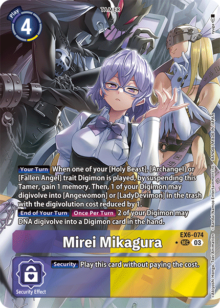 Mirei Mikagura (EX6-074) Alternative Art