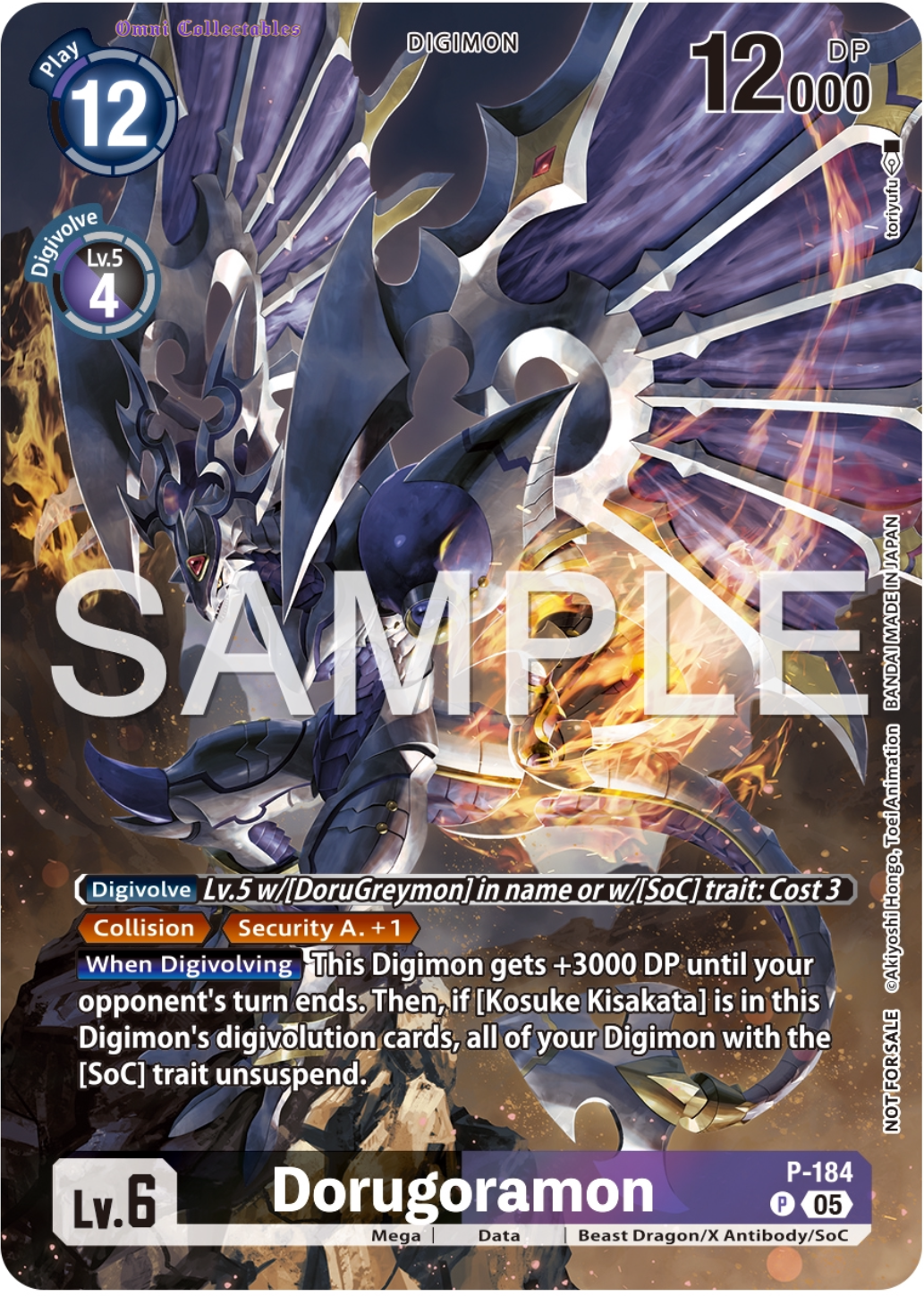 Dorugoramon (P-184) Ilustration Celebration Pack