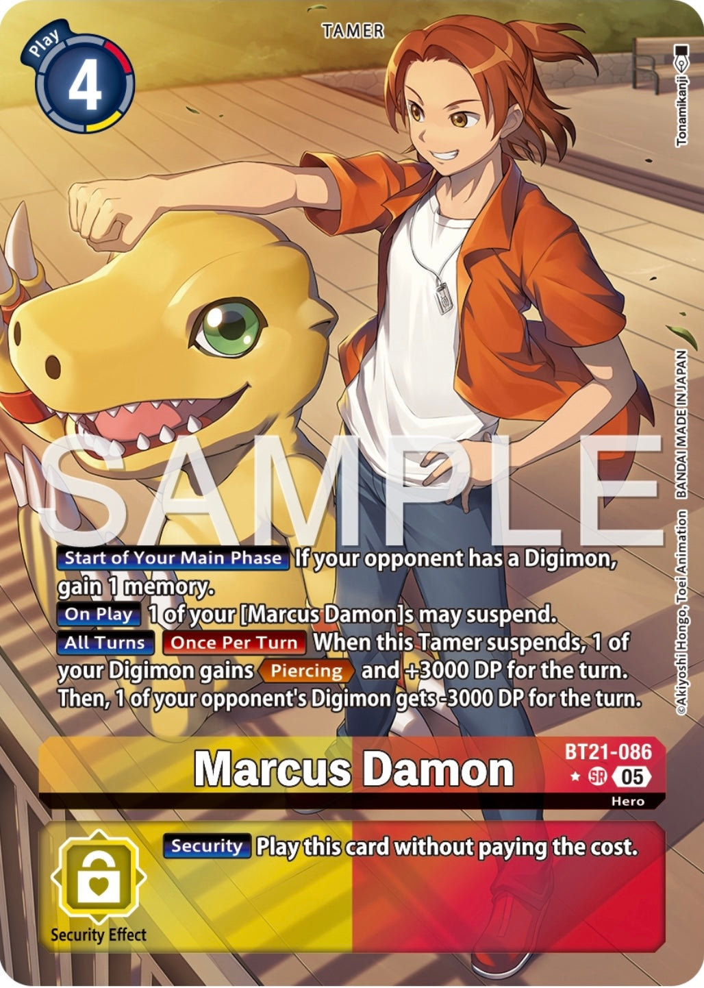 Marcus Damon (BT21-086) Alternative Art