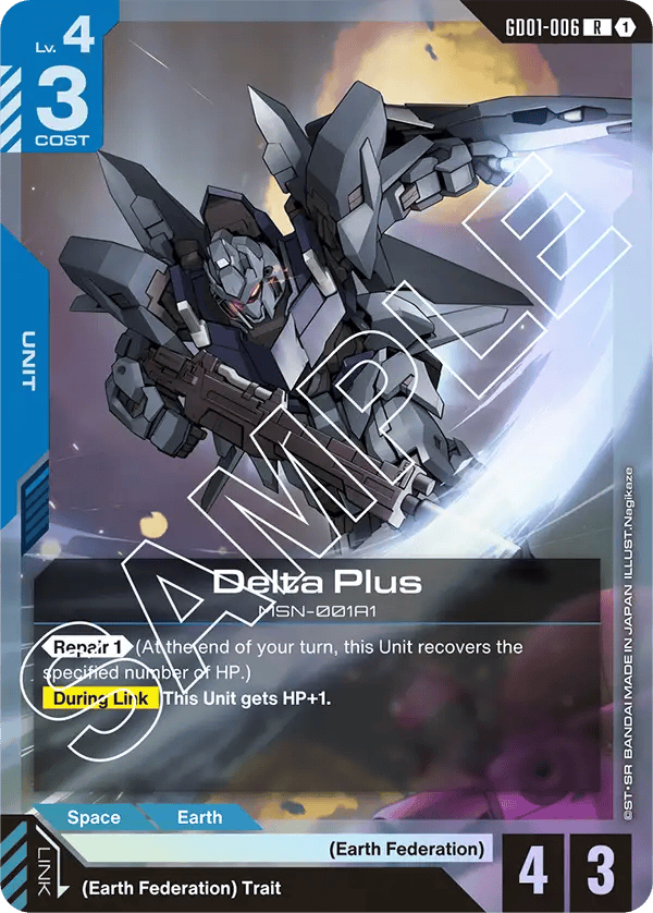 GD01-006: Delta Plus (Rare)