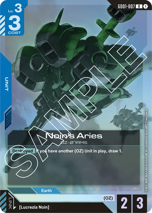 GD01-007: Noin’s Aries (Rare)