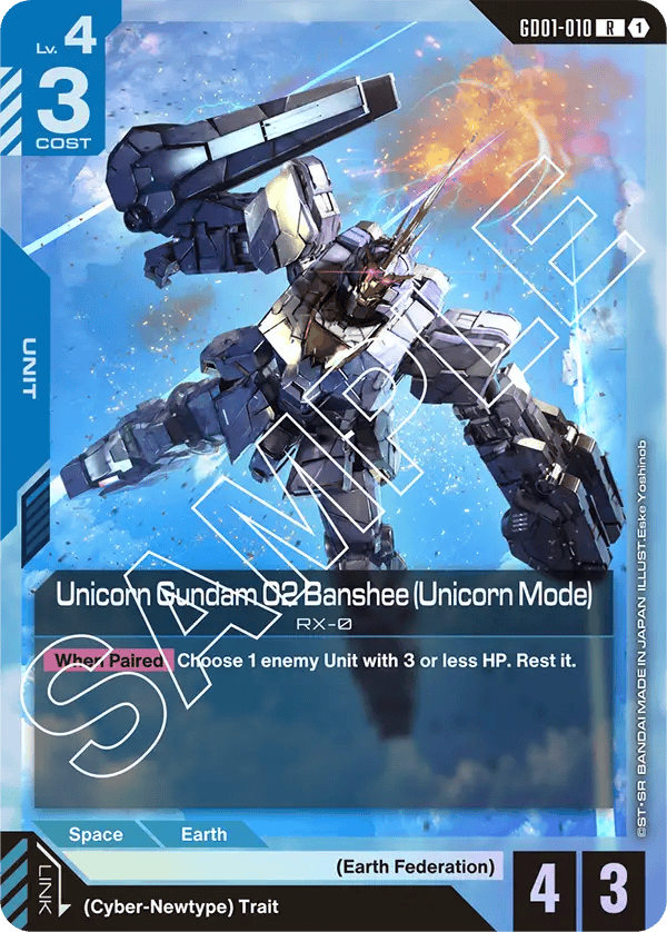 GD01-010: Unicorn Gundam 02 Banshee (Unicorn Mode) (Rare)